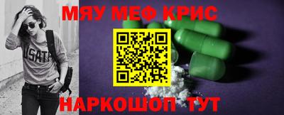 марки nbome Чебоксары