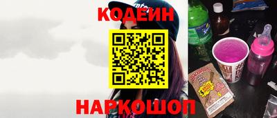 MDMA Чебаркуль
