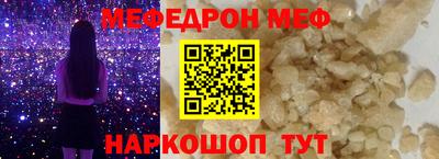 скорость Чапаевск
