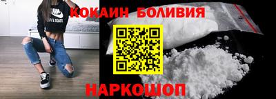 марки nbome Чебоксары