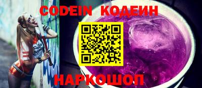 скорость Чапаевск