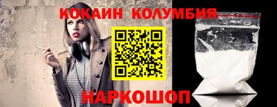 MDMA Чебаркуль