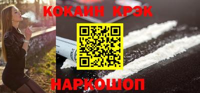 скорость Чапаевск