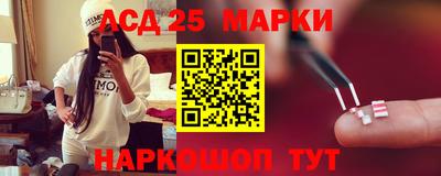 скорость Чапаевск