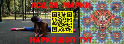 скорость Чапаевск
