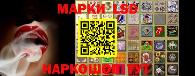 скорость Чапаевск