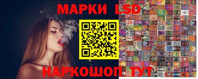 скорость Чапаевск