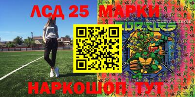 MDMA Чебаркуль