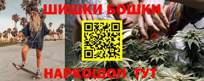 скорость Чапаевск