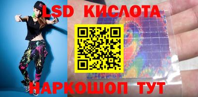 MDMA Чебаркуль