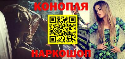 марки nbome Чебоксары