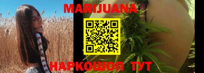 MDMA Чебаркуль