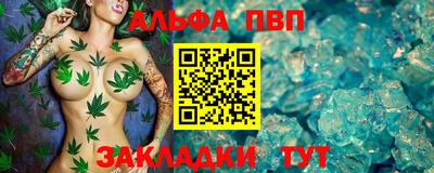 MDMA Чебаркуль