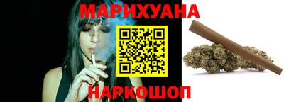 MDMA Чебаркуль