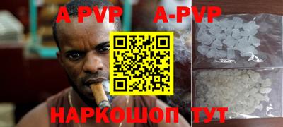 марки nbome Чебоксары