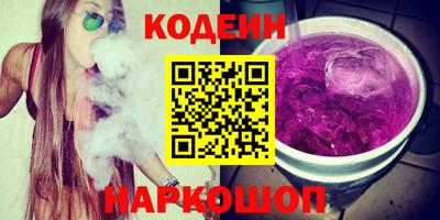 скорость Чапаевск