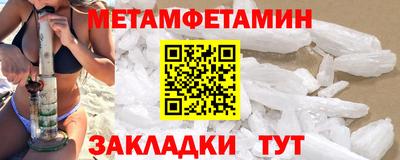 марки nbome Чебоксары