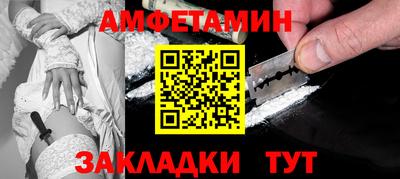 марки nbome Чебоксары