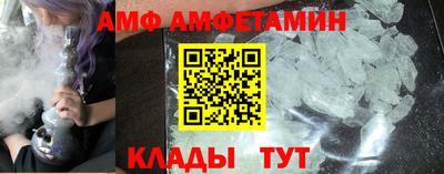 марки nbome Чебоксары