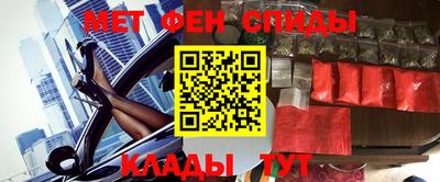 скорость Чапаевск