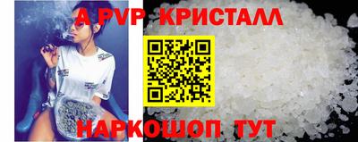 MDMA Чебаркуль