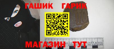 скорость Чапаевск