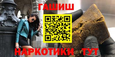 скорость Чапаевск