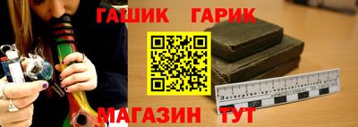 марки nbome Чебоксары