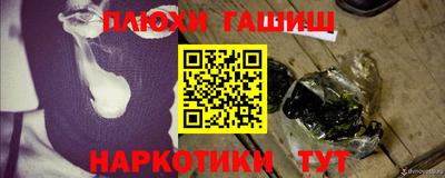 MDMA Чебаркуль
