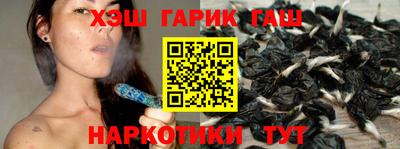 MDMA Чебаркуль