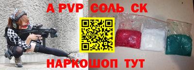 марки nbome Чебоксары