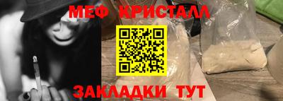 марки nbome Чебоксары