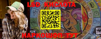 MDMA Чебаркуль