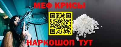 марки nbome Чебоксары