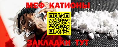 скорость Чапаевск